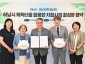 (사진)이현재 하남시장, 시민 바람에 응답… 하남이·방울이 굿즈 판매 추진.jpg