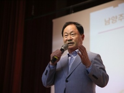 (0706)[미래교육과]남양주시, 2026학년도 대입전략설명회 성료(사진1).JPG