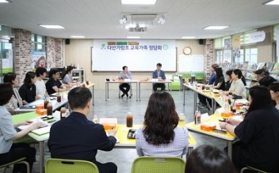 (0707)[미래교육과]남양주시, 교육현장 소통을 위한 다산가람초 교육가족 정담회 개최(사진2).jpg width: 100%; height : 150px