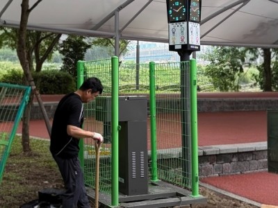 광주시, 스마트 모기 감시장비 도입…모기취약지역 원천 차단 (2).JPG