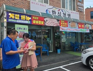 방문 상담1.jpg