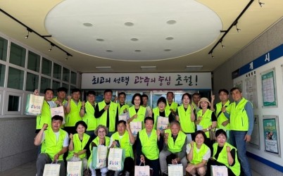광주시 초월읍 지역사회보장협의체, 취약계층에 ‘건강한 밥상’ 전달.jpg width: 100%; height : 150px