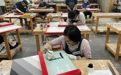 (0714) [미래교육과]남양주시, ‘건축도장기능사 자격증 대비반’ 성료(사진2).jpg width: 100%; height : 150px