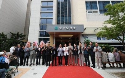 (0715)[동부보건소]남양주시 동부보건소 개소, 100만 남양주 건강 중심 도시 도약 발판 마련(사진변경).jpg width: 100%; height : 150px