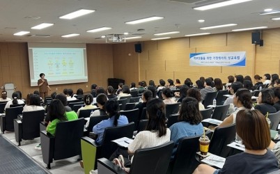 KakaoTalk_20250715_141555473_01.jpg width: 100%; height : 150px