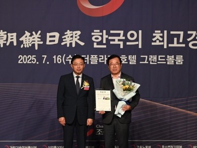 (사진)하남시, ‘한국의 최고 경영대상’ 2년 연속 수상… 도시브랜드 전국에 알렸다.jpg
