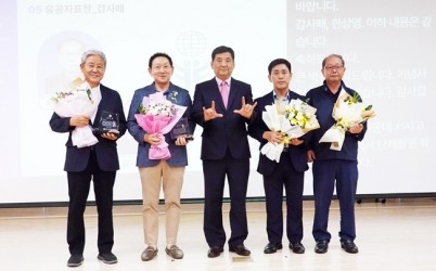 [전달보도자료]제12회 하남농문화제 _소리가없어도 통(通)하는 하남 (2) (1).jpg width: 100%; height : 150px