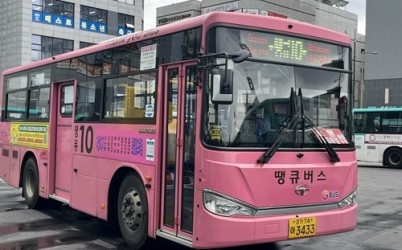 (0717)[대중교통과]남양주시, 땡큐10번 첫차 시간 앞당기기로...평내동 출근시간대 평내호평역 접근성 개선(땡큐10번사진).jpg width: 100%; height : 150px