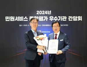 (사진1)[ 하남시 기획특집 I 시민 곁에 머무는 민원 행정].jpg