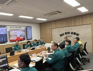 (보도자료)이현재 하남시장, 호우 대비 긴급회의 주재…“2차 피해 예방 위한 안전관리 철저” 당부.jpg