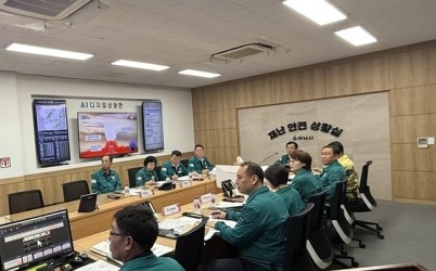 (보도자료)이현재 하남시장, 호우 대비 긴급회의 주재…“2차 피해 예방 위한 안전관리 철저” 당부.jpg width: 100%; height : 150px