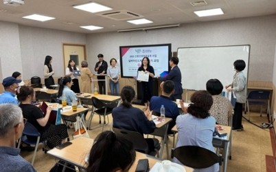 (0718) [미래교육과]남양주시,‘실버마인드케어 전문가 양성과정’성료(사진).jpg width: 100%; height : 150px