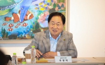 (0718)[미래교육과]남양주시, 남양주고와 교육가족 정담회 개최(사진2).jpg width: 100%; height : 150px