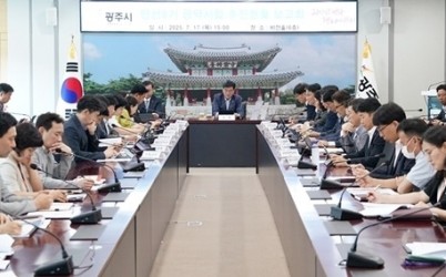 광주시, ‘민선 8기 공약사업 보고회’ 개최…공약 이행 점검 및 후반기 계획 논의 (2).jpg width: 100%; height : 150px