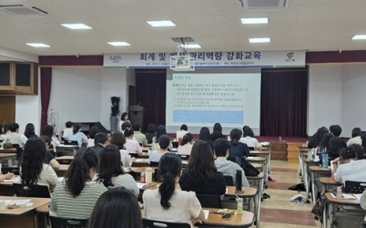 (0721)[인사과] 남양주시, 회계·예산 관리 역량강화 교육 성료(사진 1).jpg