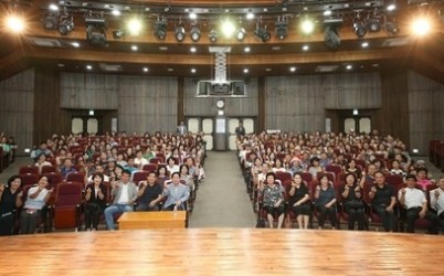 (0722)[복지정책과]남양주시, 지역사회보장협의체 위원 대상 교육 실시(단체사진).JPG width: 100%; height : 150px