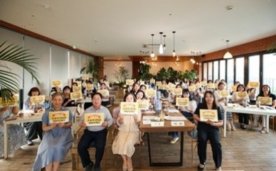 (0722)[보육정책과]남양주시, 보육교직원과 ‘진심소통 콘서트’ 개최(사진1).jpg width: 100%; height : 150px