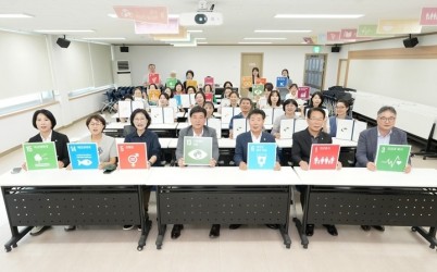 광주시지속가능발전협의회, ‘지속가능한 기후 강사 양성 과정’ 수료식 개최 (1).jpg width: 100%; height : 150px