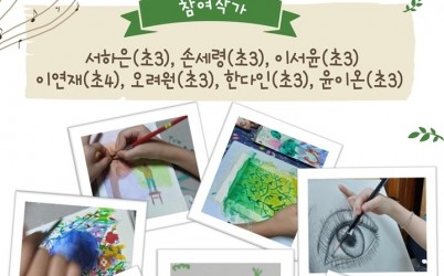 KakaoTalk_20250805_091354703.jpg width: 100%; height : 150px
