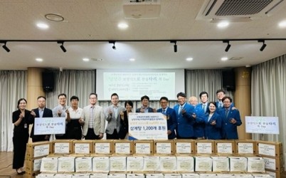 (0806)[노인복지과]남양주 2지역 로터리클럽, 다산노인복지관에 후원품 전달…‘남양주 보양식으로 한울타리, 복 DAY’(사진).jpg width: 100%; height : 150px