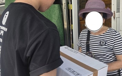 광주시 참사랑푸드뱅크, 저소득층 100가정에 친환경 농산물 꾸러미 전달 (1) 복사.jpg width: 100%; height : 150px