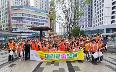 [전달보도자료] 하남시자원봉사센터 ‘미라클 줍모닝’, 자원봉사자 800명 돌파 (2).jpg width: 100%; height : 150px