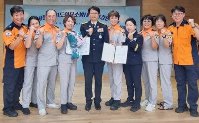 제10회 경기도의용소방대 강의경연대회 우수상(2등) 수상.JPG width: 100%; height : 150px