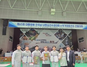 광주시청 펜싱팀, 대통령배 전국 펜싱선수권대회 단체·개인전 석권.jpg