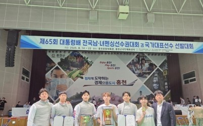 광주시청 펜싱팀, 대통령배 전국 펜싱선수권대회 단체·개인전 석권.jpg width: 100%; height : 150px