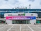 (0828)[환경정책과]팔당지역 중첩규제 합리적 개선 위해 대규모 서명운동 추진(시청전경).jpg