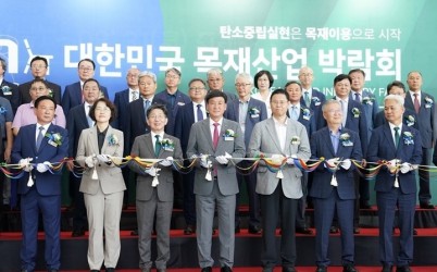 광주시, ‘제36회 한국국제가구 및 인테리어산업대전’ 참가…지역 내 기업 경쟁력 홍보 (2).jpg width: 100%; height : 150px