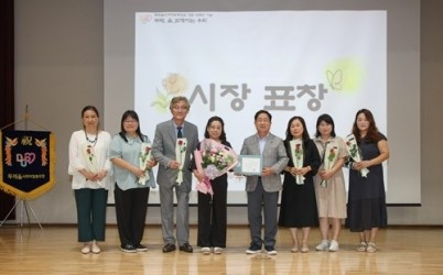 (0901)[장애인복지과]주광덕 남양주시장, 두레울 창립 10주년 축하(사진2).JPG width: 100%; height : 150px