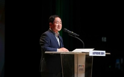 (0908)[문화예술과]남양주문화재단 출범 선포(사진1).jpg width: 100%; height : 150px