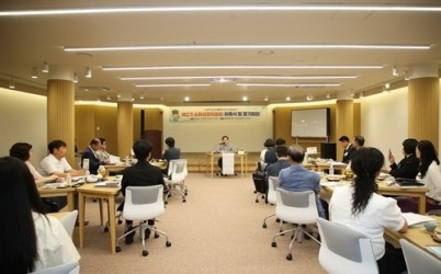 (0909)[정책기획과]남양주시, 제2기 슈퍼성장위원회 위촉식 및 정기회의 개최(사진2).jpg width: 100%; height : 150px