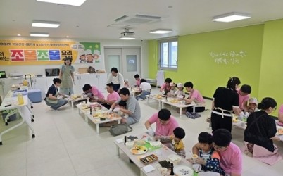 (0909)[보육정책과]남양주시 아빠육아학교 아빠랑 조물조물 진행.jpg width: 100%; height : 150px