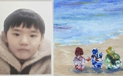 (0910)[장애인복지과]남양주시 장애 아동, SDAM(장애인 미술 갤러리) 공모전서 ‘장려상’ 수상(사진1).jpg width: 100%; height : 150px