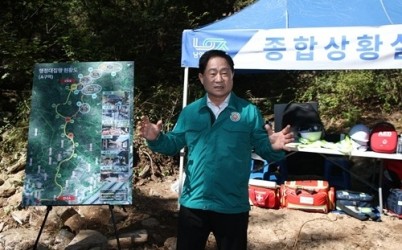 (0910)[별내 도시건축과]남양주시, 불암산 불법시설물 전면 철거 돌입(사진1).JPG width: 100%; height : 150px