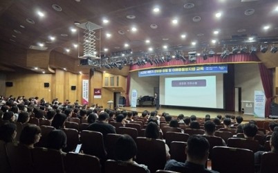 (0910)[감사관]남양주시, 7급 이하 직원 맞춤형 청렴교육 실시(사진).jpg width: 100%; height : 150px