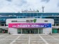 (0910)[도시개발과]남양주시, 개발행위허가 신속처리 추진…처리절차 대폭 개선(시청전경).jpg