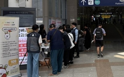 (0911)[남양주보건소 보건정책과]남양주시, ‘세계 자살 예방의 날’ 맞아 생명사랑 캠페인 전개(사진).jpg width: 100%; height : 150px