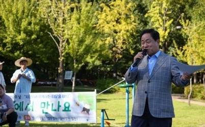 (0911)[휴양시설관리과]주광덕 남양주시장,  width: 100%; height : 150px