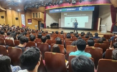 (0912)[인사과]남양주시, 제2회‘지식강연 The하기’두번째 강연 성료(사진).jpg width: 100%; height : 150px