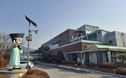 (0912)[농업기술과]남양주시, ‘찾아가는 영농부산물 파쇄지원’ 하반기 접수 시작(농업기술센터 전경).jpg width: 100%; height : 150px
