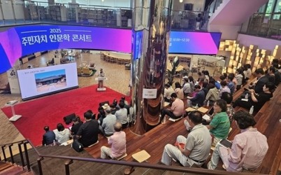 (0912)[행정지원과]남양주시, 다산의 정신을 담은  width: 100%; height : 150px