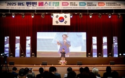 (사진1)남양주시의회, 제2회 화도읍 주민총회 &amp; 제8회 뻔뻔페스티벌 참석.jpg width: 100%; height : 150px