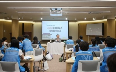 (0914)[행정지원과]주광덕 남양주시장, 청소년 대상 ‘다산 정약용 선생’ 특별 강연 펼쳐(사진2).jpg width: 100%; height : 150px