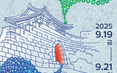 2. 사진자료(제30회 광주시 남한산성문화제) 복사.jpg width: 100%; height : 150px