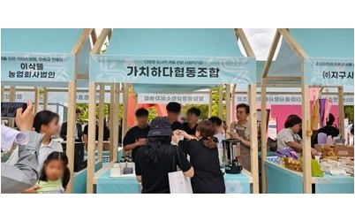 (0915)[청년정책과]남양주시, 1388 청소년지원단과 함께 학교 밖 청소년 자립 지원(사진1).jpg width: 100%; height : 150px