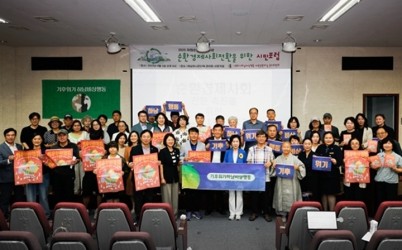 2025091526076235.png 복사.jpg width: 100%; height : 150px