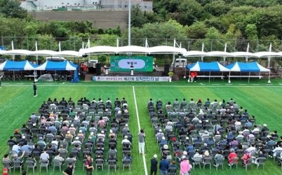 광주시 도척면, ‘제27회 도척면민의 날’ 성황리 개최.jpg width: 100%; height : 150px